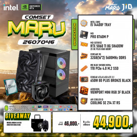 COMPUTER SET JIB MARU-2607046