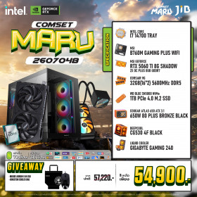 COMPUTER SET JIB MARU-2607048
