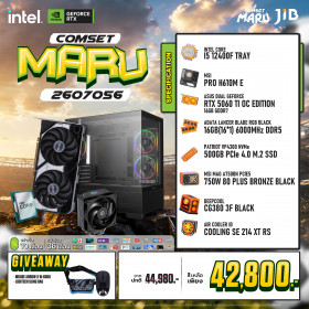 COMPUTER SET JIB MARU-2607056