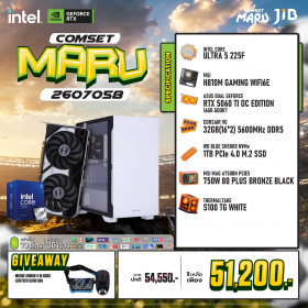 COMPUTER SET JIB MARU-2607058