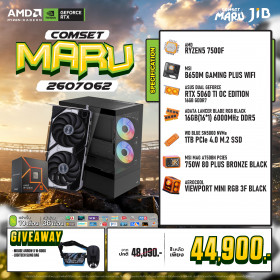 COMPUTER SET JIB MARU-2607062