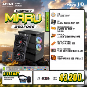 COMPUTER SET JIB MARU-2607066