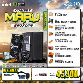 COMPUTER SET JIB MARU-2607076