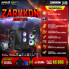 COMPUTER SET JIB ZARUKON-6907004