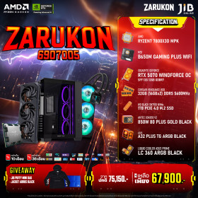 COMPUTER SET JIB ZARUKON-6907005
