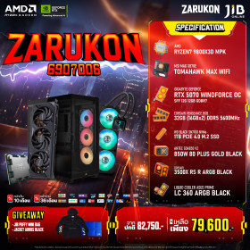 COMPUTER SET JIB ZARUKON-6907006