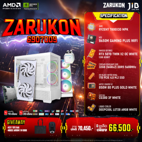 COMPUTER SET JIB ZARUKON-6907009