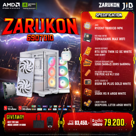 COMPUTER SET JIB ZARUKON-6907010
