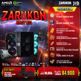 COMPUTER SET JIB ZARUKON-6907013