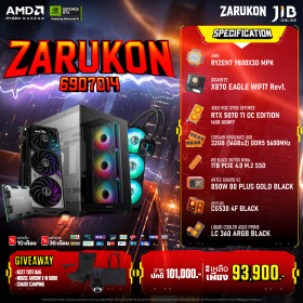 COMPUTER SET JIB ZARUKON-6907014