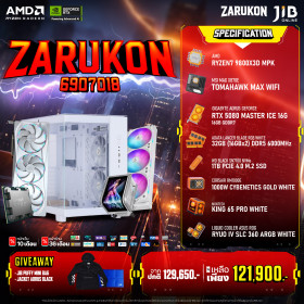 COMPUTER SET JIB ZARUKON-6907018
