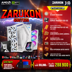 COMPUTER SET JIB ZARUKON-6907020