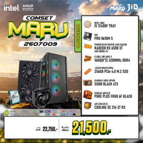 COMPUTER SET JIB MARU-2607009