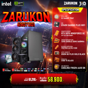 COMPUTER SET JIB ZARUKON-6907001