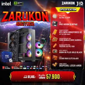 COMPUTER SET JIB ZARUKON-6907002