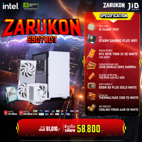 COMPUTER SET JIB ZARUKON-6907007