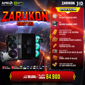 COMPUTER SET JIB ZARUKON-6907013