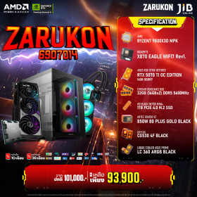 COMPUTER SET JIB ZARUKON-6907014