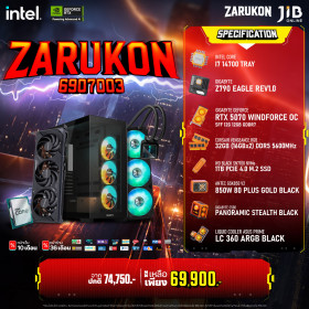 COMPUTER SET JIB ZARUKON-6907003