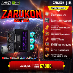 COMPUTER SET JIB ZARUKON-6907005