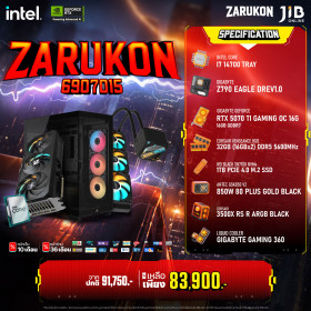 COMPUTER SET JIB ZARUKON-6907015