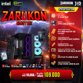COMPUTER SET JIB ZARUKON-6907017