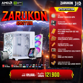 COMPUTER SET JIB ZARUKON-6907018
