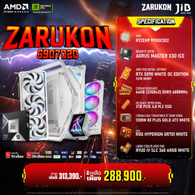 COMPUTER SET JIB ZARUKON-6907020