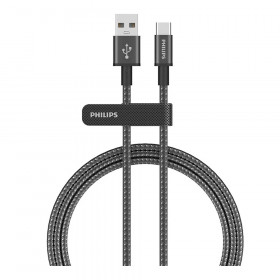 CHARGER CABLE (สายชาร์จ) PHILIPS DLC5060A - 60W USB-A TO USB-C BRAIDED 2M BLACK