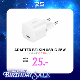 CHARGER (ที่ชาร์จ) BELKIN USB-C 25W - WCA012THWH