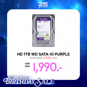1 TB 3.5 INCH HDD (ฮาร์ดดิสก์ 3.5 นิ้ว) WD PURPLE - SATA3 (WD10PURZ)