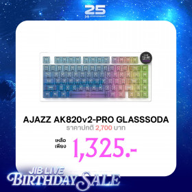WIRELESS KEYBOARD (คีย์บอร์ดไร้สาย) AJAZZ AK820 V2 PRO - LYCHEE SWITCH RGB EN/TH GLASS SODA