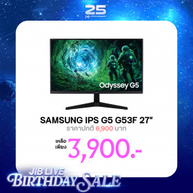 Monitor (จอมอนิเตอร์) Samsung Odyssey G5 G53F LS27FG530EEXXT - 27 Inch IPS 2K 200Hz AMD FreeSync Premium