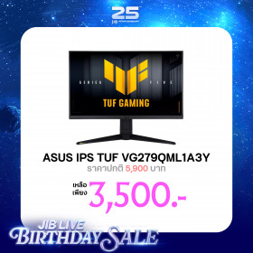 Monitor (จอมอนิเตอร์) Asus TUF Gaming VG279QML5A - 27 Inch IPS FHD 240Hz AMD FreeSync Premium Nvidia G-Sync Compatible