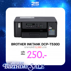 INKJET PRINTER (เครื่องพิมพ์อิงค์เจ็ท) BROTHER DCP-T530DW