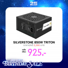 POWER SUPPLY (อุปกรณ์จ่ายไฟ) SILVERSTONE TRITON 850RZ - 850W CYBENETICS GOLD ATX BLACK