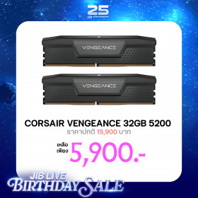32GB (16GBx2) DDR5 5200MHz RAM (หน่วยความจำ) CORSAIR VENGEANCE DDR5 (INTEL XMP) (BLACK) (CMK32GX5M2B5200C40)