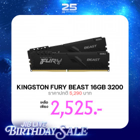 16GB (8GBx2) DDR4 3200MHz RAM (หน่วยความจำ) KINGSTON FURY BEAST DDR4 (BLACK) (KF432C16BBK2/16)