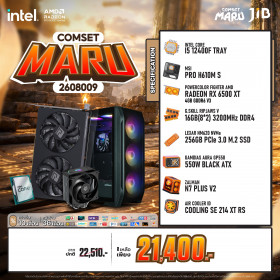 COMPUTER SET JIB MARU-2608009 I5-12400F / RX6500XT 4GB / H610 / 16GB DDR4 / M.2 256GB