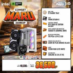 COMPUTER SET JIB MARU-2608029 I5-14400F / RTX5060 8GB / B760 / 16GB DDR5 / M.2 1TB
