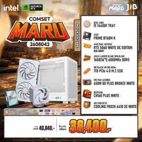 COMPUTER SET JIB MARU-2608042 I5-14400F / RTX5060 8GB / B760 / 16GB DDR5 / M.2 1TB