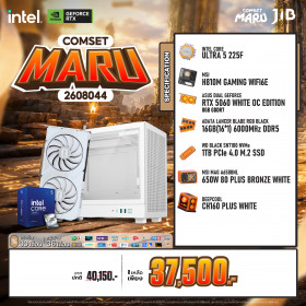 COMPUTER SET JIB MARU-2608044 ULTRA 5 225F / RTX5060 8GB / H810 / 16GB DDR5 / M.2 1TB