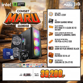 COMPUTER SET JIB MARU-2608058 ULTRA 5 225F / RTX5060TI 8GB / H810 / 16GB DDR5 / M.2 1TB