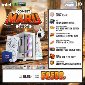 COMPUTER SET JIB MARU-2608065 ULTRA 7 265F / RTX5060 8GB / H810 / 32GB DDR5 / M.2 1TB