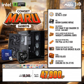COMPUTER SET JIB MARU-2608078 ULTRA 5 225F / RTX5060TI 16GB / H810 / 16GB DDR5 / M.2 1TB
