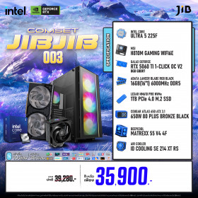 COMPUTER SET JIBJIB-003 ULTRA 5 225F / RTX5060TI 8GB / H810 / 16GB DDR5 / M.2 1TB