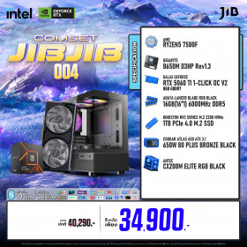 COMPUTER SET JIBJIB-004 RYZEN5 7500F / RTX5060TI 8GB / B650 / 16GB DDR5 / M.2 1TB