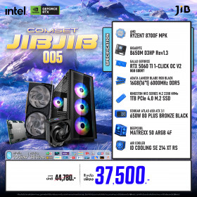 COMPUTER SET JIBJIB-005 RYZEN7 8700F / RTX5060TI 8GB / B650 / 16GB DDR5 / M.2 1TB