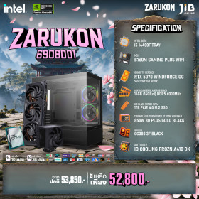 COMPUTER SET JIB ZARUKON-6908001 I5-14400F / RTX5070 12GB / B760 / 16GB DDR5 / M.2 1TB