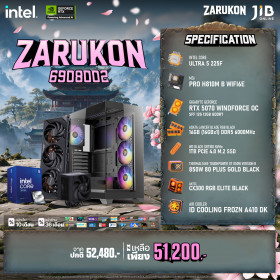 COMPUTER SET JIB ZARUKON-6908002 ULTRA 5 225F / RTX5070 12GB / H810 / 16GB DDR5 / M.2 1TB